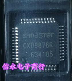 CXD9876R CXD9876 全新现货 欢迎购买