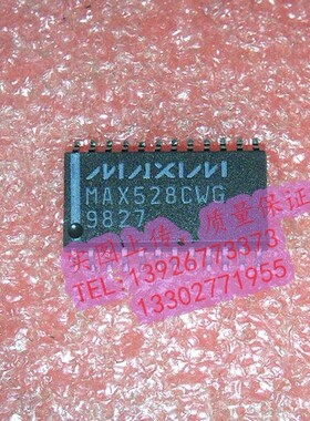 MAX528CWG  全新原装现货 {保质量} 欢迎购买