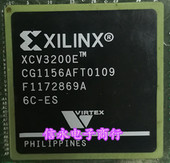 欢迎购买 {保质量} XCV3200ECG1156