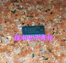 PCA9635 PCA9635PW TSSOP28 {保质量} 欢迎购买