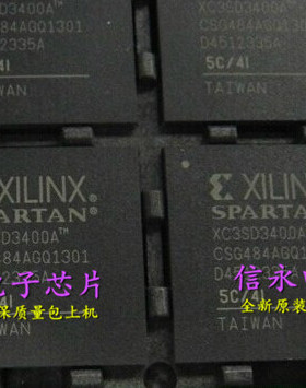 XC3SD3400A-4CSG484I XC3SD3400A-4CSG484C XC3SD3400A {保质量}