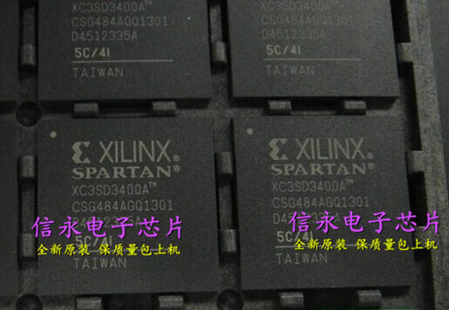 质量保证 价格以咨询为准 原字原脚IC，包退换，包质量，包上机，诚信经营，质量保证，欢迎咨询，放心购买。 全新原装现货 封装QFP 欢迎购买，咨询店主手机号;13926773373 13790819019