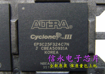 EP3C25F324C7N  EP3C25F324C8N EP3C25F324C8 EP3C25F324{保质量}