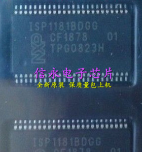 ISP1181BDGGR  ISP1181ADGG  全新原装现货 {保质量} 欢迎购买
