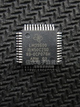 LM3S600-IQN50-C2  全新原装现货 欢迎购买