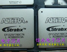 EP1S25F780C6N EP1S25F780C7N EP1S25F780  {保质量} 欢迎购买