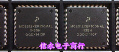 MC9S12XEP100MAL MC9S12XEP100VAL MC9S12XEP100 全新现货
