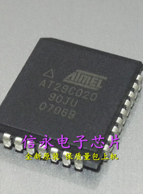全新AT29C020-90JI  AT29C020-90JC AT29C020-12JC AT29C020-12JI