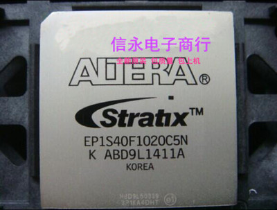 EP1S40F1020C5N EP1S40F1020C5 EP1S40F1020C6N EP1S40F1020