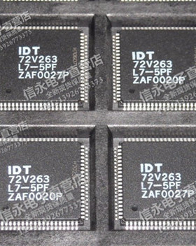 IDT72V263L7-5PF IDT72V263L10PF IDT72V263 {保质量} 欢迎购买