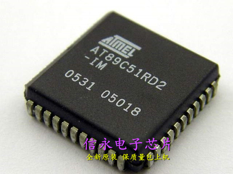 质量保证 价格以咨询为准 原字原脚IC，包退换，包质量，包上机，诚信经营，质量保证，欢迎咨询，放心购买。 全新原装现货 封装QFP 欢迎购买，咨询店主手机号;13926773373 13790819019