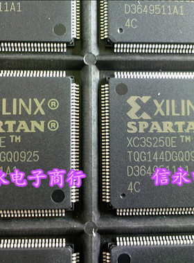 XC3S250E-4TQG144 XC3S250ETQG144  XC3S250ETQ144  {保质量}