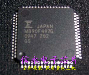 MB90F497G  全新原装现货 {保质量} 欢迎购买