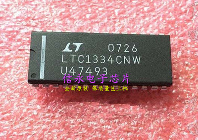 LTC1334CNW  全新原装现货 {保质量} 欢迎购买