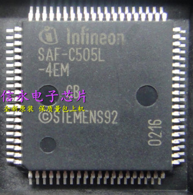 质量保证 价格以咨询为准 原字原脚IC，包退换，包质量，包上机，诚信经营，质量保证，欢迎咨询，放心购买。 全新原装现货 封装QFP 欢迎购买，咨询店主手机号;13926773373