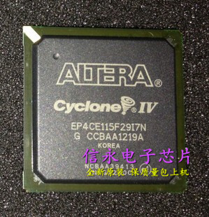 EP4CE115F29I7N  EP4CE115F29C7N {保质量} 欢迎购买