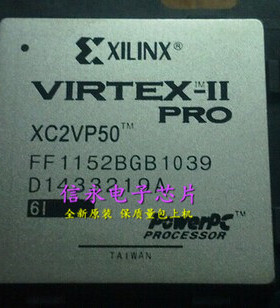 XC2VP50-6FFG1152I XC2VP50-6FF1152I  {保质量} 欢迎购买