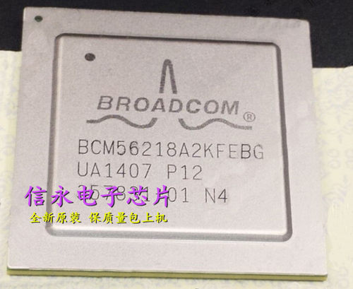 质量保证 价格以咨询为准 原字原脚IC，包退换，包质量，包上机，诚信经营，质量保证，欢迎咨询，放心购买。 全新原装现货 封装QFP 欢迎购买，咨询店主手机号;13926773373 13790819019