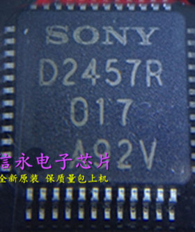 CXD2457R  D2457R 全新原装现货 {保质量} 欢迎购买