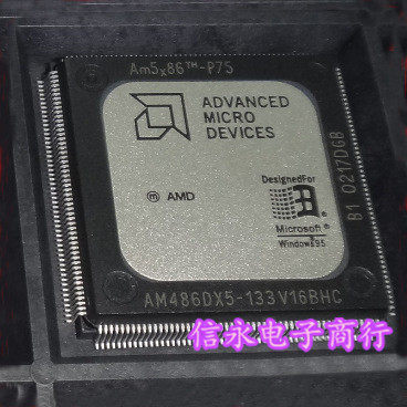 AM486DX5-133V16BHC AM486DX5-133 AM486DX5 全新现货 欢迎购买