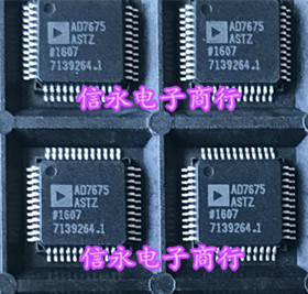 AD7675ASTZ AD7675AST AD7675 {保质量} 欢迎购买