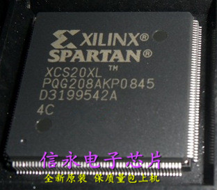 质量保证 价格以咨询为准 原字原脚IC，包退换，包质量，包上机，诚信经营，质量保证，欢迎咨询，放心购买。 全新原装现货 封装QFP 欢迎购买，咨询店主手机号;13926773373   13790819019