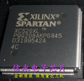 XCS20XL-PQG208  XCS20XL-4PQG208C 全新现货[保质量]欢迎购买