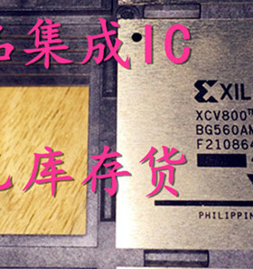 XCV800-4BG560C XCV800-BG560 XCV800-4BG XCV800 {保质量}