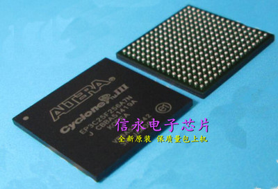 EP3C25F256A7N EP3C25F256C6N  EP3C25F256 {保质量} 欢迎购买