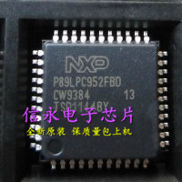 P89LPC952FBD  P89LPC952  {保质量} 欢迎购买
