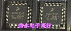 MC56F8236VLF MC56F8236 全新现货 {保质量} 欢迎购买