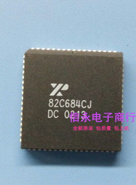 XR82C684CJ 82C684CJ 全新现货{保质量} 诚信经营