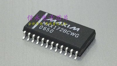 MAX172BCWG 全新现货 {保质量} 欢迎购买