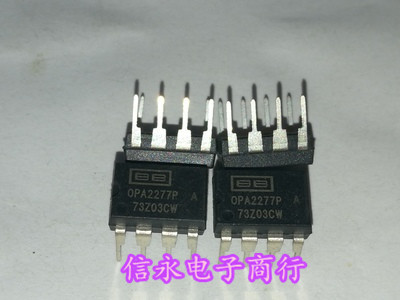 OPA2277PA OPA2277 全新原装现货{保质量} 欢迎购买