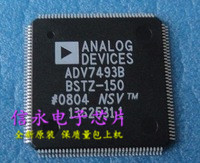 ADV7493B ADV7493BBSTZ-150 全新原装现货 {保质量} 欢迎购买
