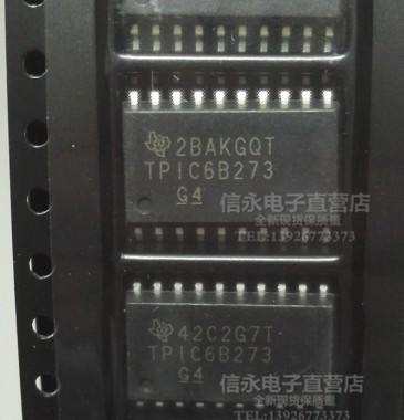 TPIC6B273DWR TI SOP20  全新原装现货 欢迎购买