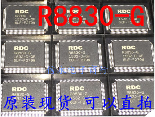 质量保证 价格以咨询为准 原字原脚IC，包退换，包质量，包上机，诚信经营，质量保证，欢迎咨询，放心购买。 全新进口 封装QFP 欢迎购买，咨询店主手机号;13926773373   13790819019