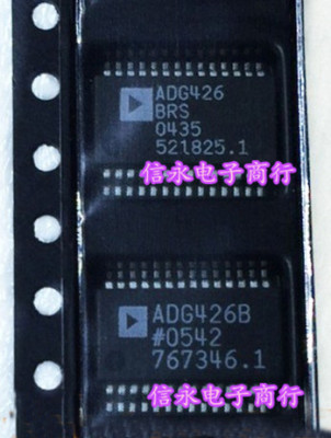 ADG426BRS ADG426BRSZ ADG426B ADG426 全新现货 欢迎购买