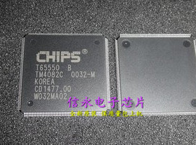 T65550 T65550B T65550A   全新原装现货 {保质量} 欢迎购买