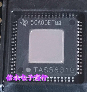 TAS5631 TAS5631B TAS5631BPHDR 全新现货 {保质量} 欢迎购买