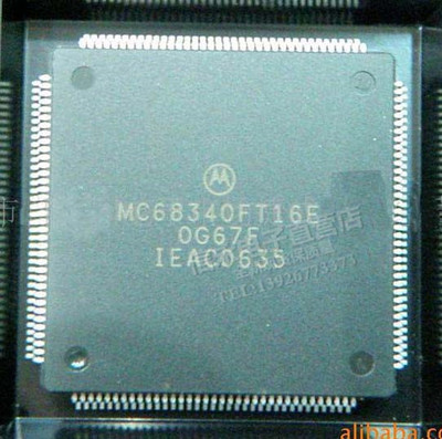 MC68340FT16E MC68340FT25E FREESCA 全新原装现货 欢迎购买