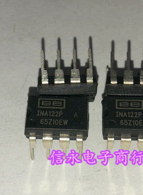 INA122PA INA122 全新原装现货 {保质量} 欢迎购买