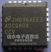 ADC0809CCV ADC0809FN 全新原装现货