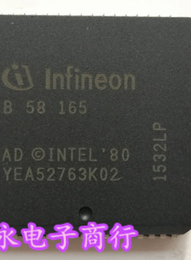 B58165 58165  PLCC68 全新现货