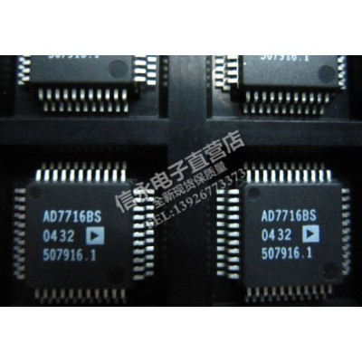 AD7716BS AD7716BSZ 全新原装现货 {保质量} 欢迎购买