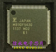 MB90F543G QFP-100 全新原装现货 {保质量} 欢迎购买
