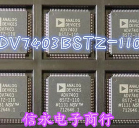ADV7403BSTZ-110 ADV7403BSTZ ADV7403 全新现货 欢迎购买