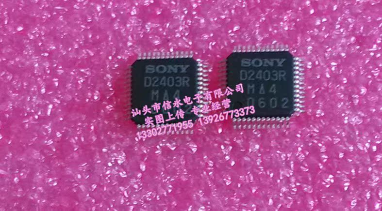质量保证 价格以咨询为准 原字原脚IC，包退换，包质量，包上机，诚信经营，质量保证，欢迎咨询，放心购买。 全新原装现货 封装QFP 欢迎购买，咨询店主手机号;13926773373   13790819019
