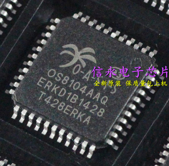 质量保证 价格以咨询为准 原字原脚IC，包退换，包质量，包上机，诚信经营，质量保证，欢迎咨询，放心购买。 全新原装现货 封装QFP 欢迎购买，咨询店主手机号;13926773373 13790819019