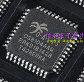 2440 FOS8104 OS8104AAQ OS8104 {保质量} 欢迎购买